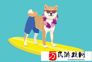 台当局领导人办公楼失火后续：责任追究成焦点