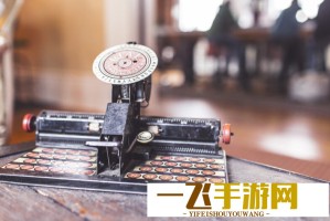 中原消费金融旗下品牌升级：从
