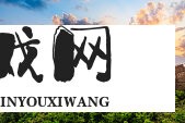 粉色水蜜桃的吃法大全，这些创意吃法你试过吗？