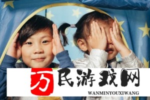 芙宁娜为何要坐在旅行者的胡萝卜上呢？
