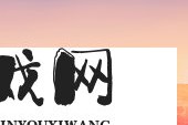 金敏喜生子后状态恢复良好 或将携新作回归