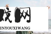 刘强东请外卖骑手吃火锅后续：骑手发声感谢