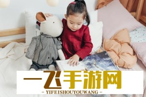 良品铺子复牌，武汉国资委将成实控人