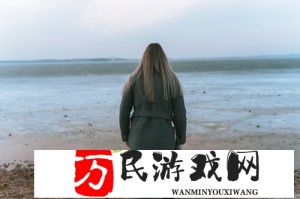 铁塔指挥中心屏幕播放不雅视频？涉事人员已被停职调查