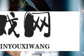 韩国三色电费年政策解析：电费不会完全免费，但有部分优惠调整