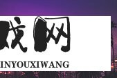 张小斐新片定档惹众怒 同期上映影片导演集体发声