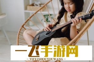 AI早报 | 美知名投资人预测：AI 将造就全球首位万亿富翁；有学者被曝在论文中植入提示词，诱导 AI 给出正面评价