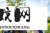 司机让行救护车反遭后车恶意别停 行车记录仪拍下全过程