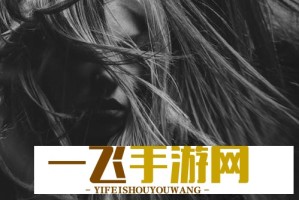 专家揭秘：拔萝卜打牌不盖被子的背后隐藏着什么秘密？