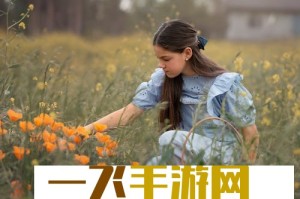欧盟第轮对俄制裁方案再次审议未获通过