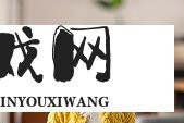约%的后计划岁前购房，年轻人为何如此着急买房？