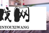 王者荣耀瑶大耳狗之梦皮肤价格公布，限时折扣开启