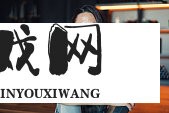 高情商的人发朋友圈前都会做这件事：先回复消息
