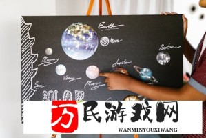 差差漫画登录页面VIP特权 无限阅币看全网漫画不花钱