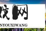 震惊！精品成品国色天香卡一卡二卡三竟然有这些隐藏功能