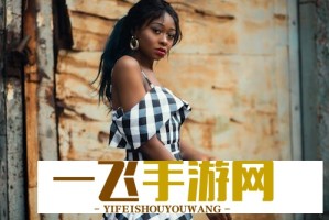 欧洲高清转码区一二区为何如此受欢迎？用户真实反馈