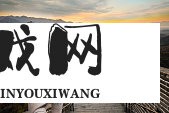 马龙拒绝退役告别会，职业生涯的最后一站如此平静