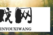 归龙潮千生万死落叶无根任务怎么做-千生万死落叶无根任务攻略
