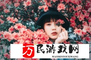 年哔咔哔咔漫画下载方式简单便捷，资源丰富，深受用户喜爱