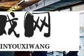 后购房计划大调查：%的人想在岁前拥有自己的房子
