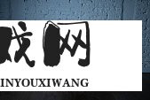 后购房意愿强烈：%的人希望在岁前实现住房梦