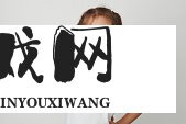 如何观看B站刺激战场直播视频？快来跟着小编一起探索吧！