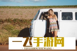 成品网站W灬源码免费版：小白也能轻松上手的建站神器