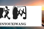 严浩翔导师资格遭质疑 爱奇艺副总裁：我们看重的是潜力