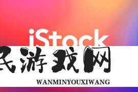 王嘉尔泰国聊水很深，事件背后隐藏的真相是什么？
