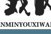为什么羞羞漫画登录页面总是弹出免费漫画入口页面弹窗？