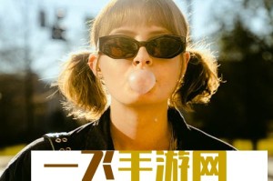 差差漫画免费登录入口-海量漫画在线阅读无广告