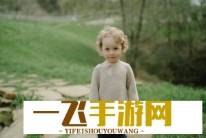 押注鲍威尔会任期届满？投资者或将遭遇意外冲击