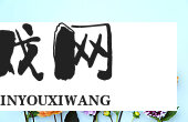2618png