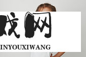 2657png