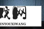 2887png