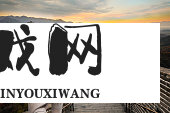 3877png