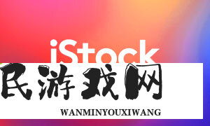 4547png
