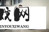 4991png