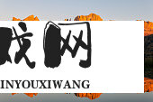 7886png