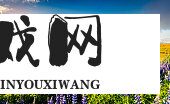 793png